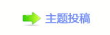 ㌀搀 楟❔몋字